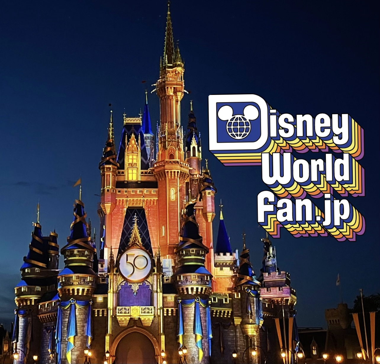 Profile photo for @disneyworldfan.jp