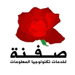 Profile photo for @iraqwebhosting