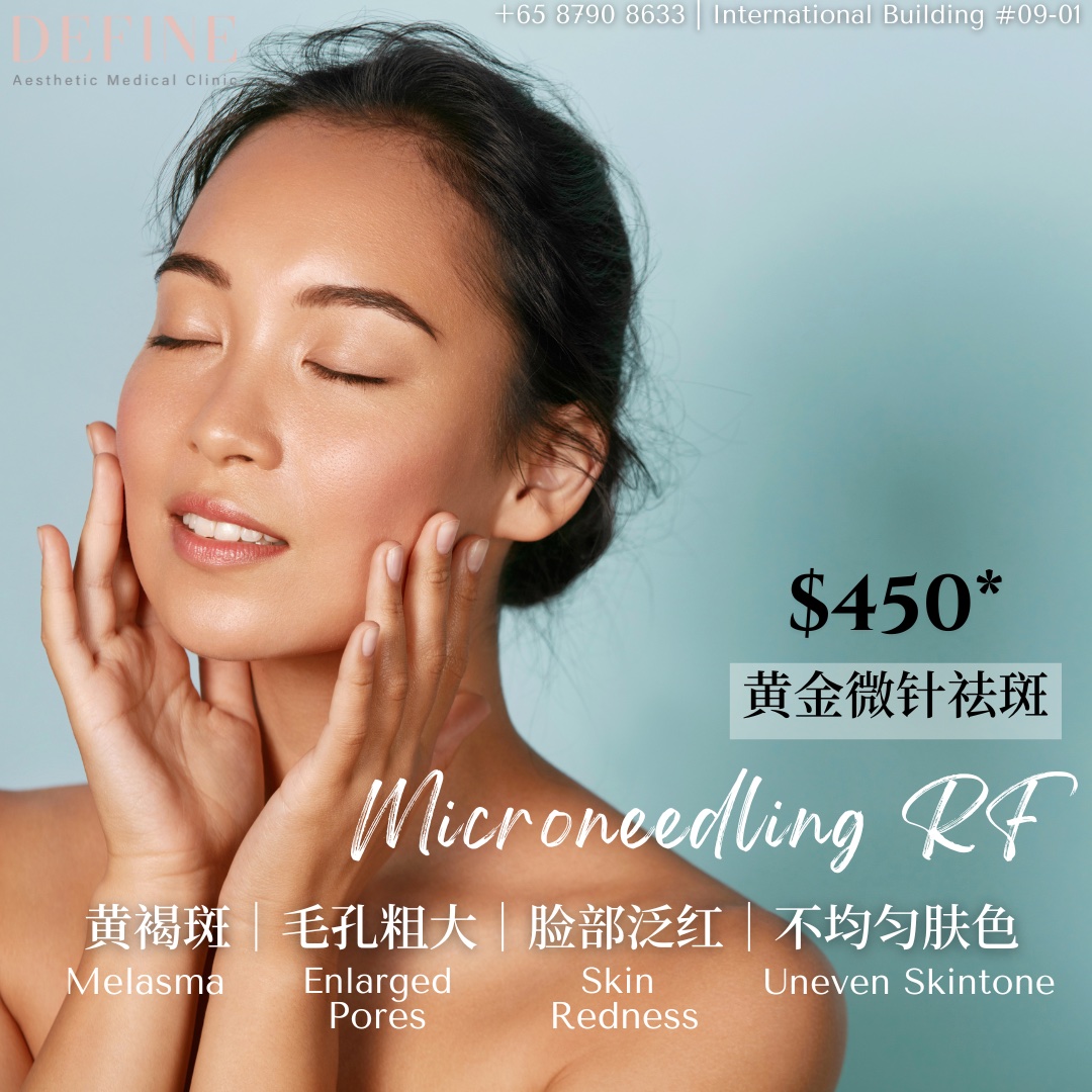 Profile photo for @define