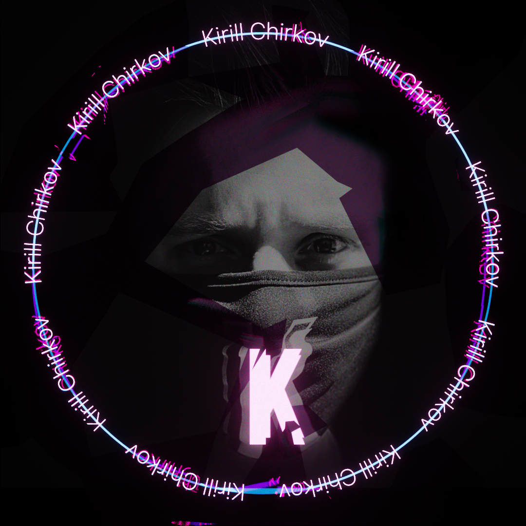 Profile photo for @kirillchirkov