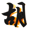 image for link to LINK SLOT