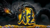 image for link to Link Baru Hoki