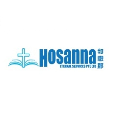Profile photo for @hosanna