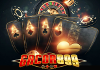 image for link to GACOR899 OFFICIAL