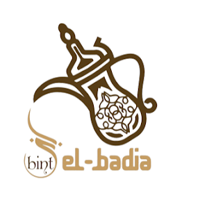 Profile photo for @arabiccoffee