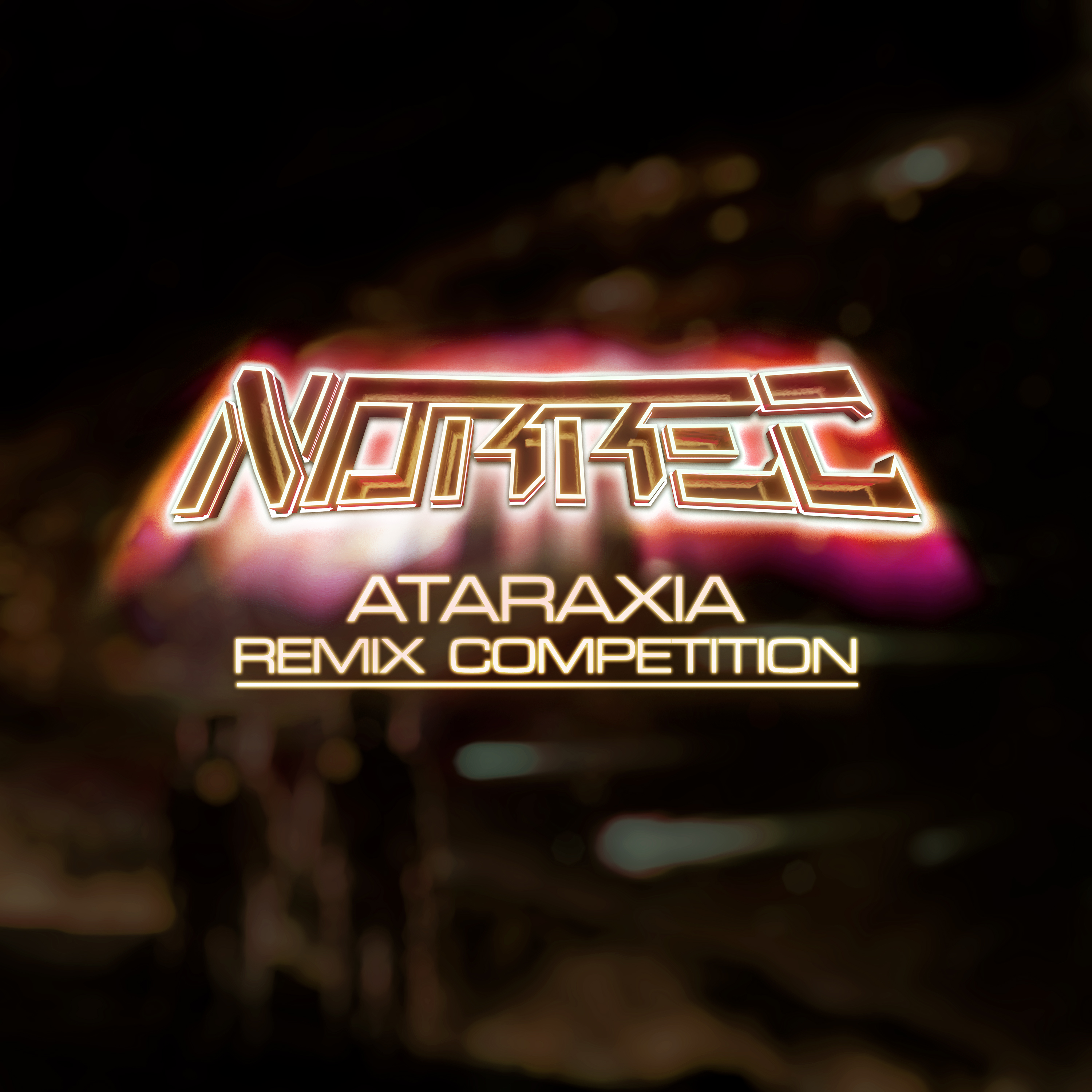 image for link to ATARAXIA Remix Stems