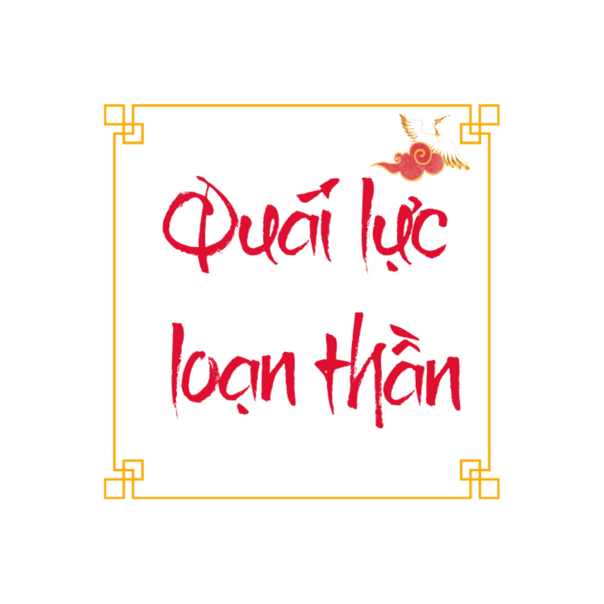 Profile photo for @quailucloanthan