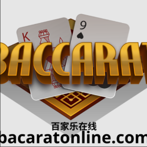 Profile photo for @bacaratonline