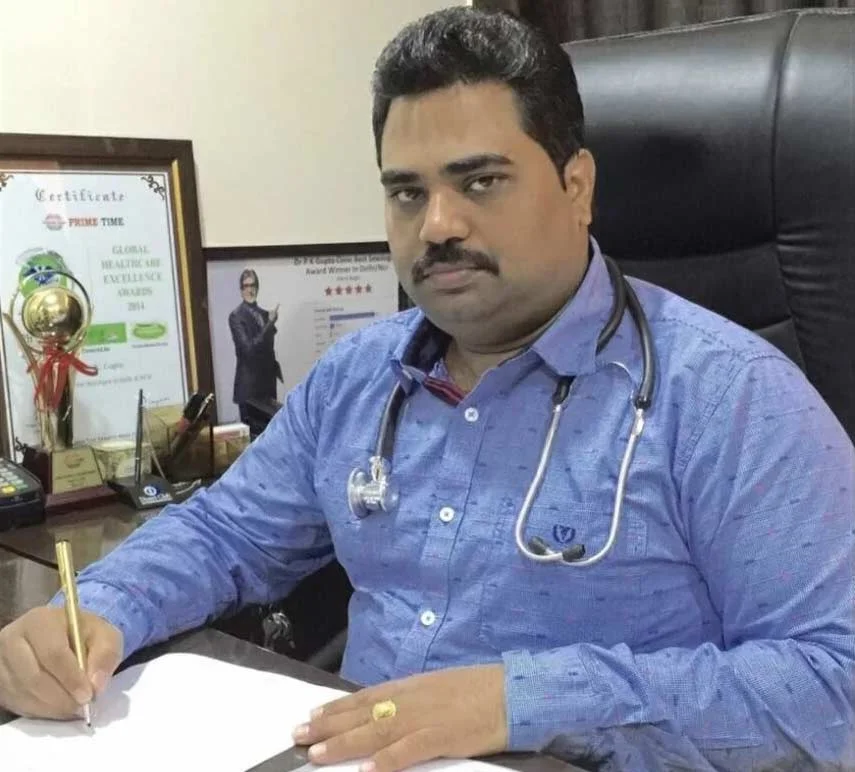 Profile photo for @drpkguptasexologist