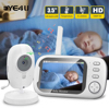 image for link to Baby monitor 