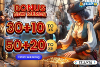 image for link to CLAIM BONUS DISINI