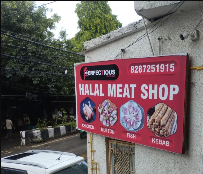 Profile photo for @perfectiouslovemeatshop