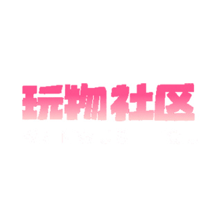 Profile photo for @wanwuu