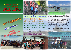 image for link to Tourism Departement