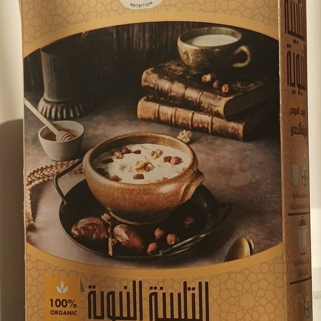 Instagram post: متوفر التلبينة النبوية لطلب تواصلوا معنا والتوصيل متوفر 58 ولاية